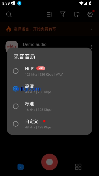 ¼°汾