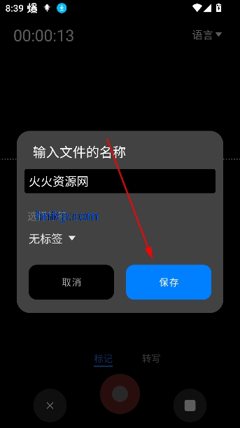 ¼°汾