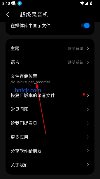 ¼°汾