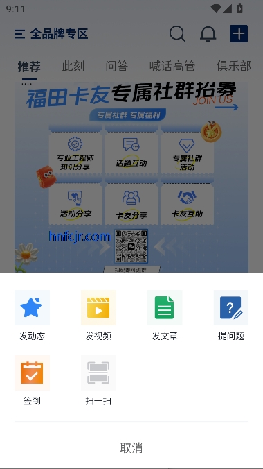 e°汾