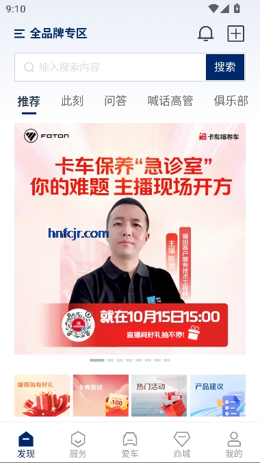 e°汾
