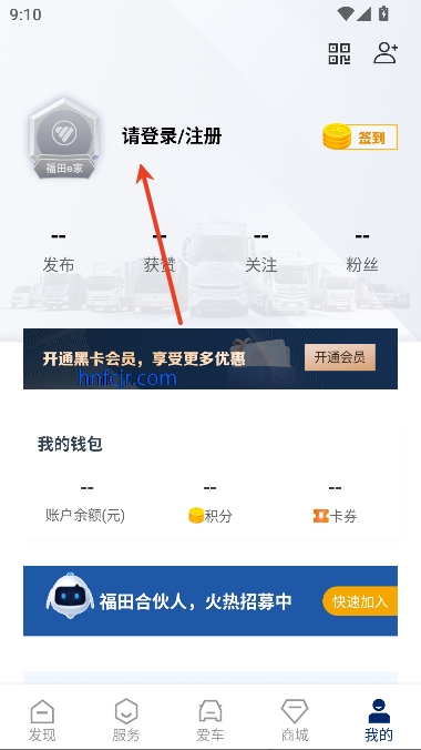 e°汾