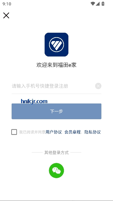 e°汾