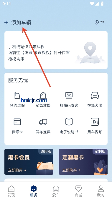 e°汾