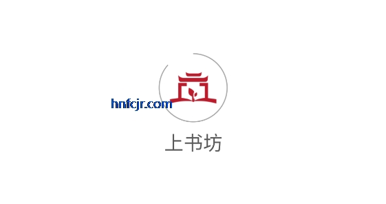 鷻app鼮