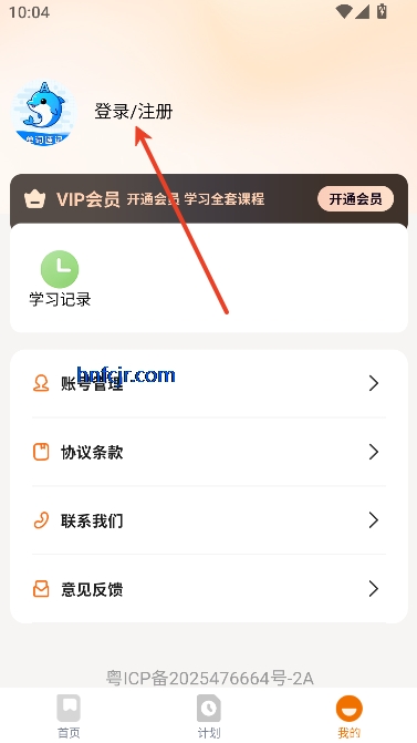 ൥ټappٷ