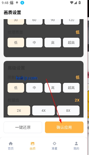 ׼ǹѰ