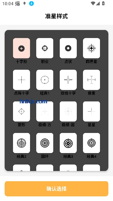 ׼ǹѰ