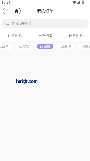 鼯appԴ