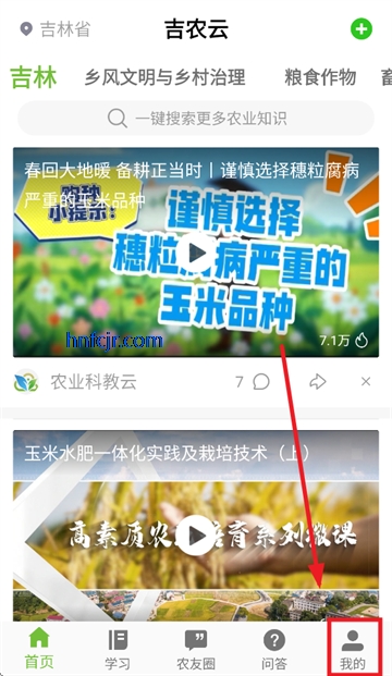 ũapp°汾