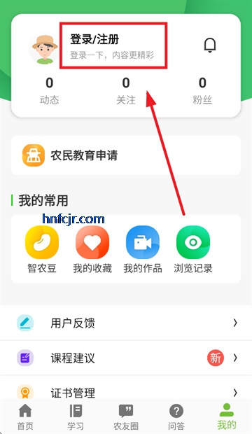 ũapp°汾