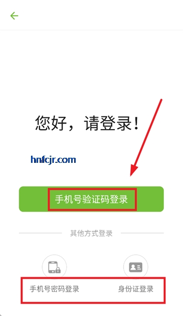 ũapp°汾
