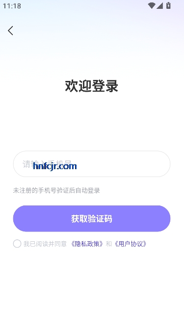 ââѶ̾app߹ۿ