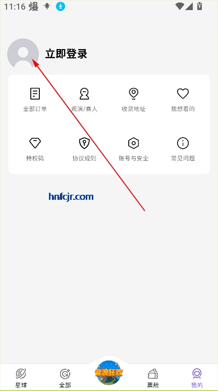 Ʊappٷ