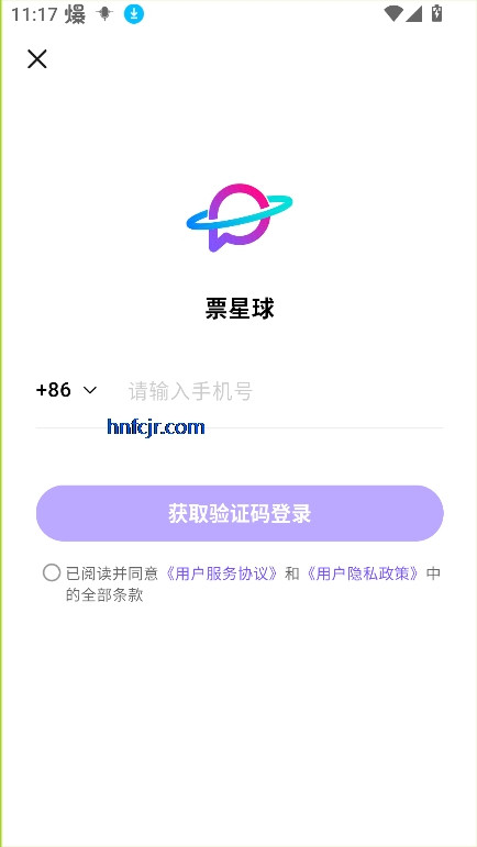 Ʊappٷ