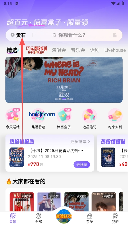 Ʊappٷ