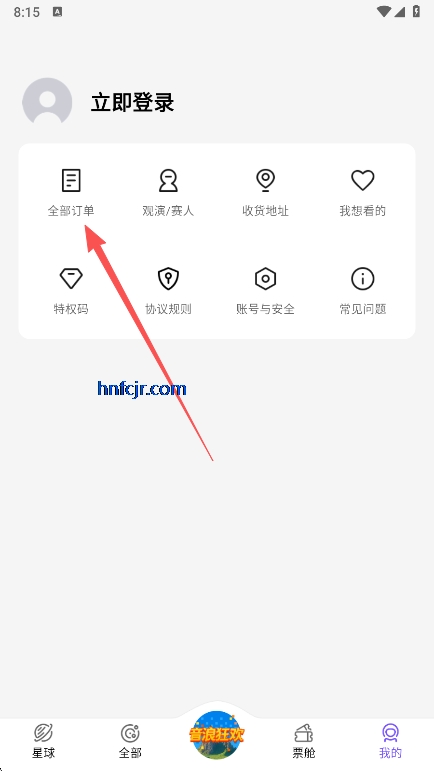 Ʊappٷ