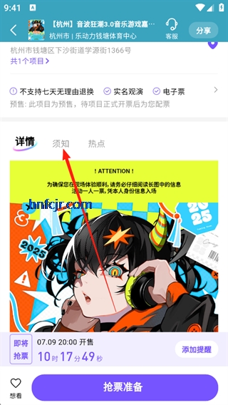 Ʊappٷ