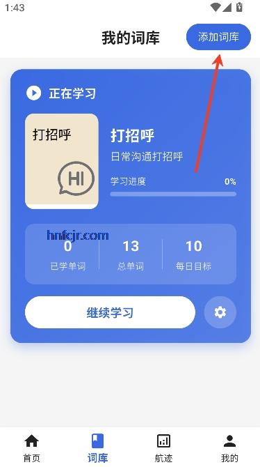 app°汾