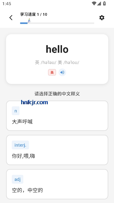 app°汾