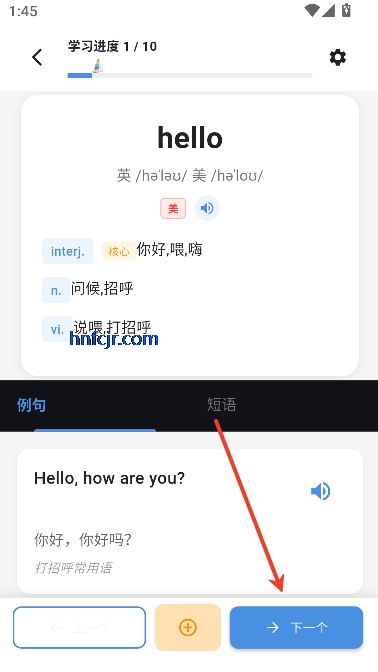 app°汾
