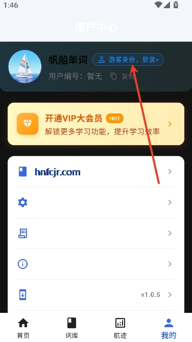 app°汾