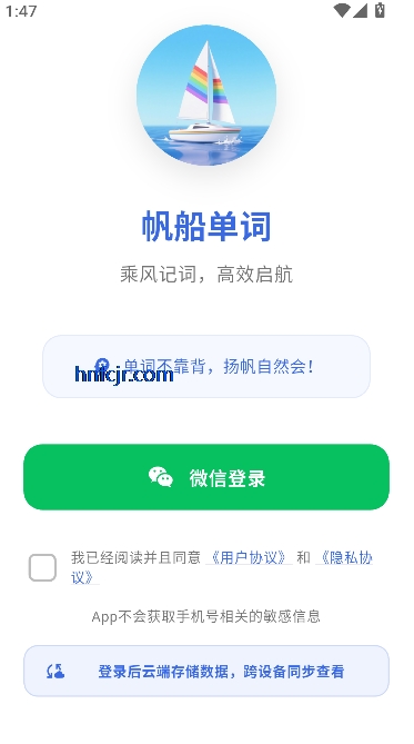 app°汾