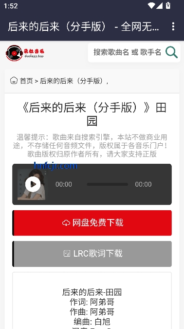 app߲