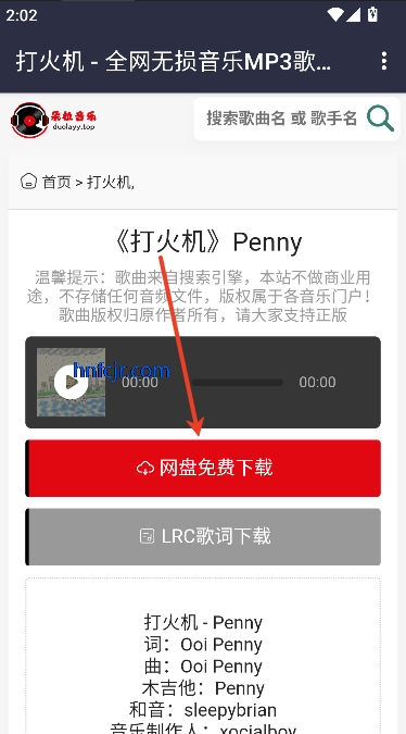 app߲