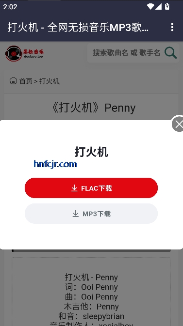 app߲