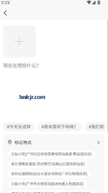 ĽΨapp罻
