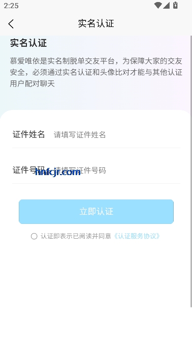 ĽΨapp罻