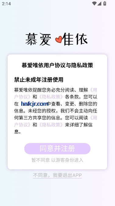 ĽΨapp罻