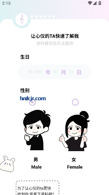 ĽΨapp罻