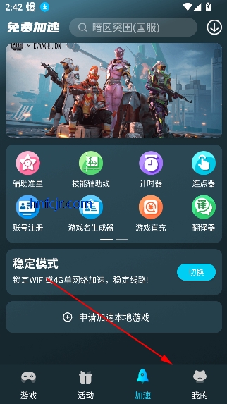 èappٷ