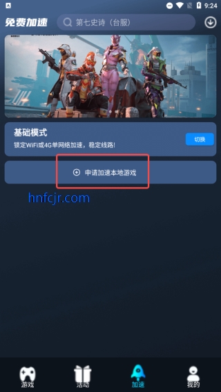 èappٷ