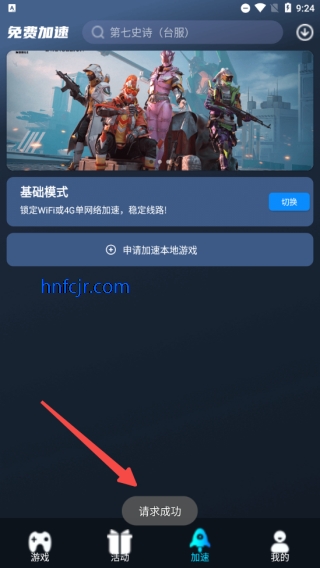 èappٷ