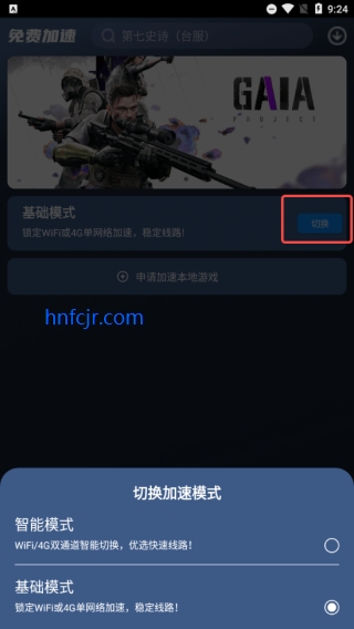 èappٷ