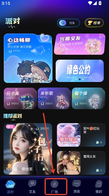 app
