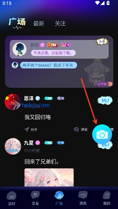 app