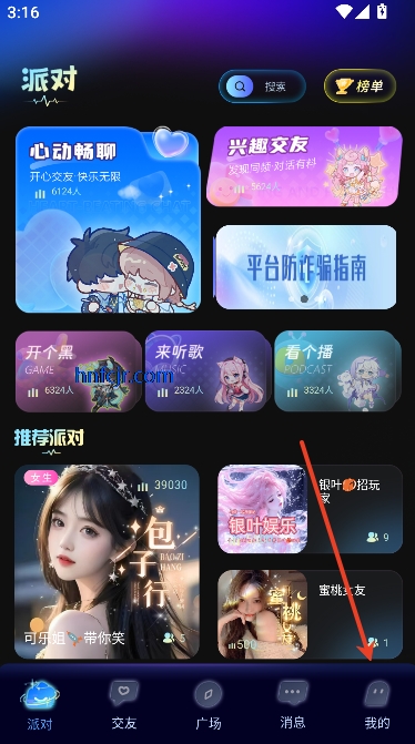 app