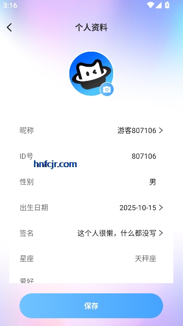 app