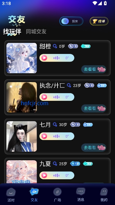 app