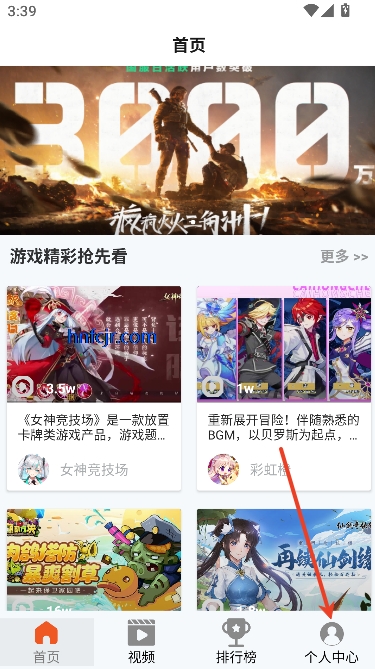 101app°汾