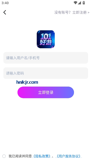 101app°汾