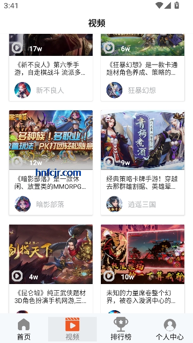 101app°汾