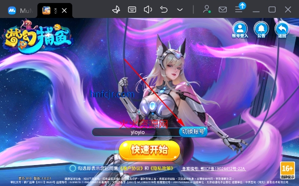 λòӮѰ