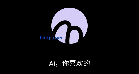ai컥°