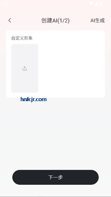 ai컥°