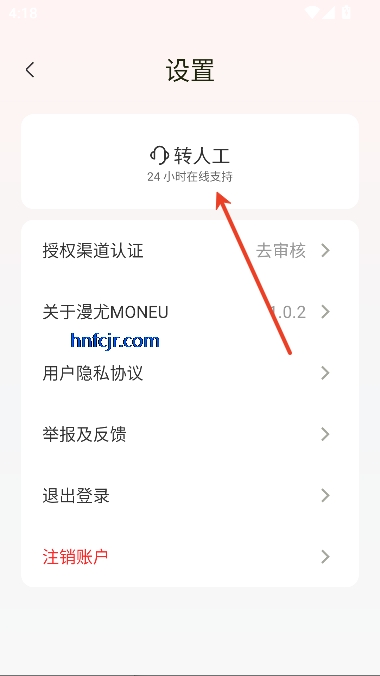 ai컥°
